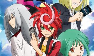 卡片战斗先导者真人版