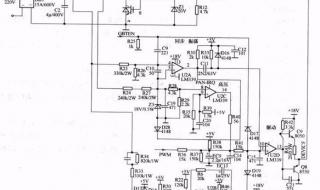 美的电磁炉故障维修