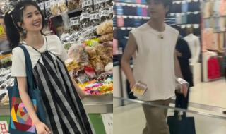 张凌赫方回应跑男中写错字