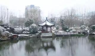 湖州师范学院求真学院