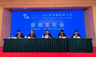 合肥中考时间2023年时间表